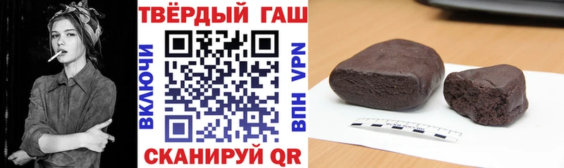 kraken зеркало  Куйбышев  ГАШ индика сатива 