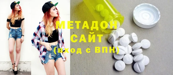 прущий лед Алексеевка