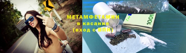 марки lsd Алзамай