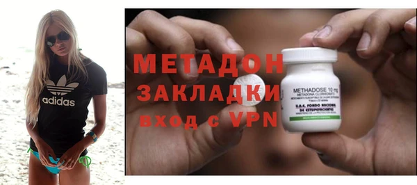 марки lsd Алзамай