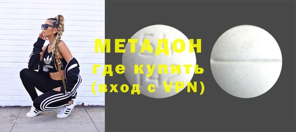 прущий лед Алексеевка