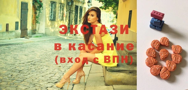 гашик Арсеньев