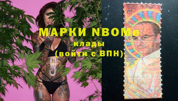 марки lsd Алзамай