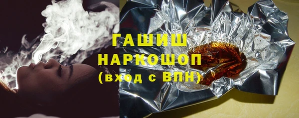 прущий лед Алексеевка