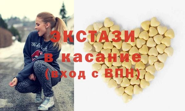 марки lsd Алзамай