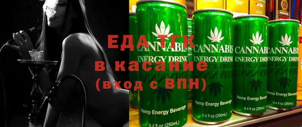 прущий лед Алексеевка