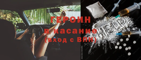 марки lsd Алзамай