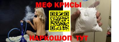 марки lsd Кандалакша