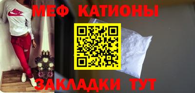 марки lsd Кандалакша