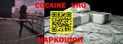 марки lsd Кандалакша