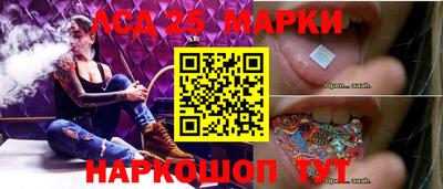 сатива Канаш
