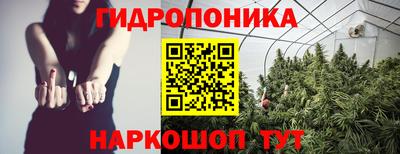 марки lsd Кандалакша