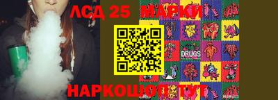 альфа пвп Камышлов