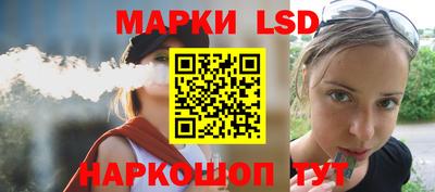 альфа пвп Камышлов