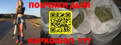 марки lsd Кандалакша