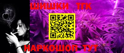 марки lsd Кандалакша