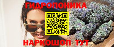 марки lsd Кандалакша