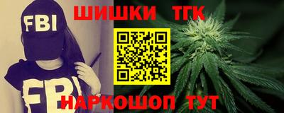 сатива Канаш
