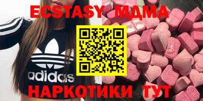 марки lsd Кандалакша