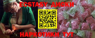 марки lsd Кандалакша