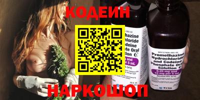 сатива Канаш