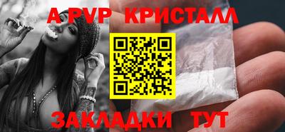 марки lsd Кандалакша