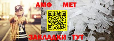 марки lsd Кандалакша