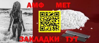 марки lsd Кандалакша
