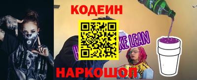 сатива Канаш