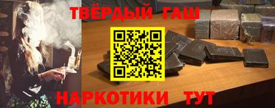 сатива Канаш