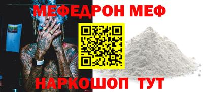 сатива Канаш