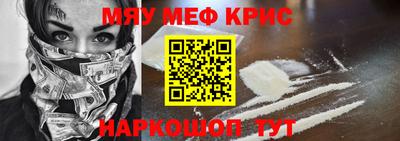 сатива Канаш