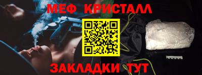 альфа пвп Камышлов