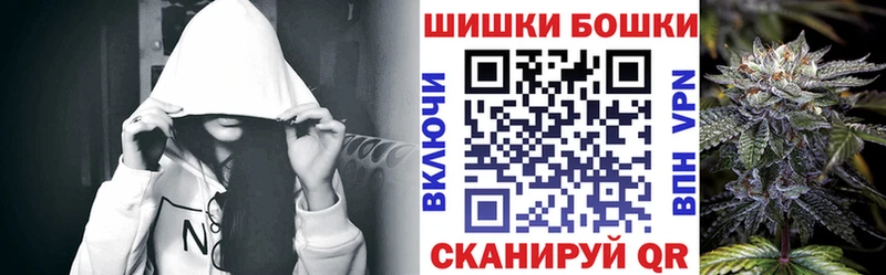 OMG зеркало  Куйбышев  Канабис планчик 